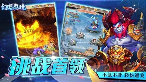 悬崖跳水运动