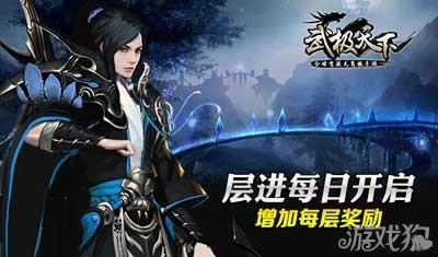 问界M9全景智慧旗舰SUV长春私享品鉴会圆满落幕