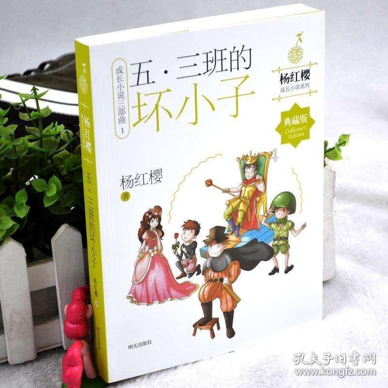 天涯明月刀