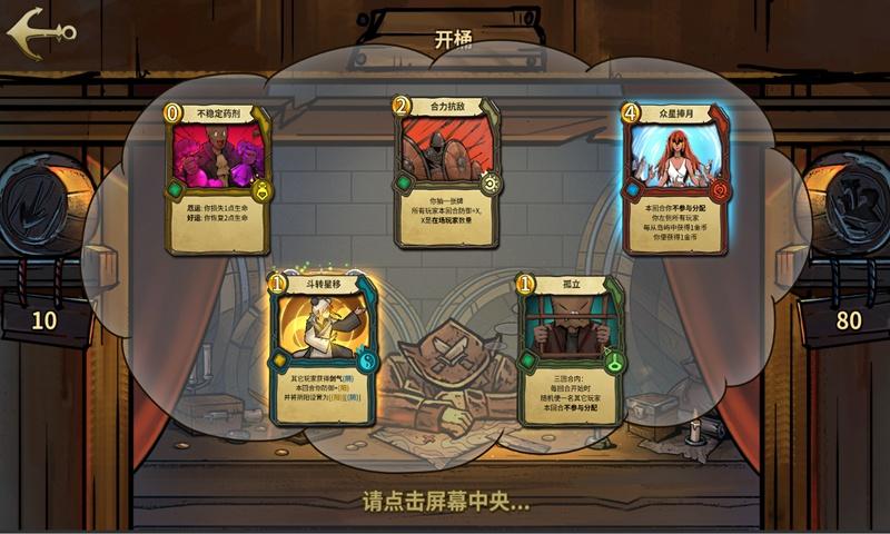 【新年新气象,生日齐分享】合肥天使儿童医院宝贝集体生日会!