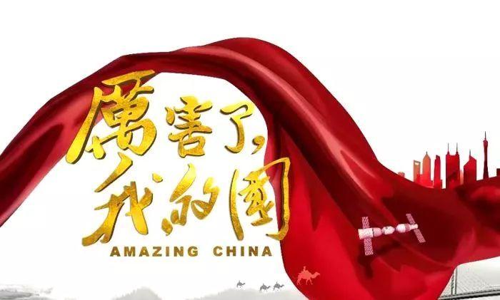 11连板，新年第1只大牛股诞生，公司提示四大风险！苹果Vision Pro预售火爆，机构密集调研这些MR概念股