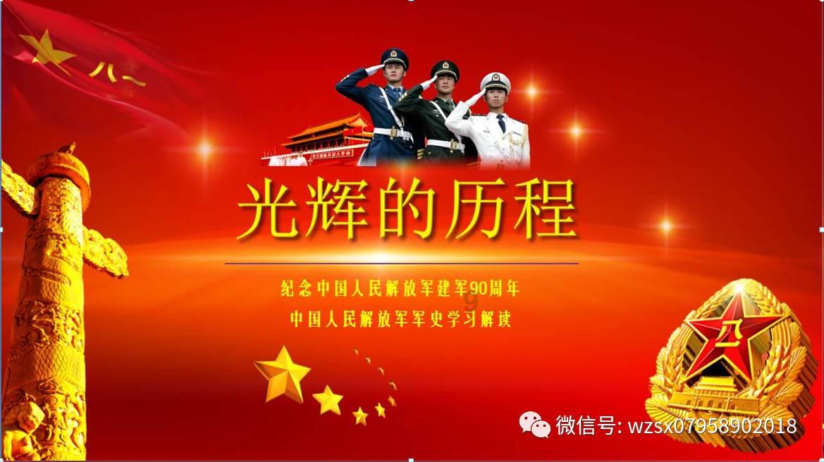 培优扶强,抢占产业发展制高点