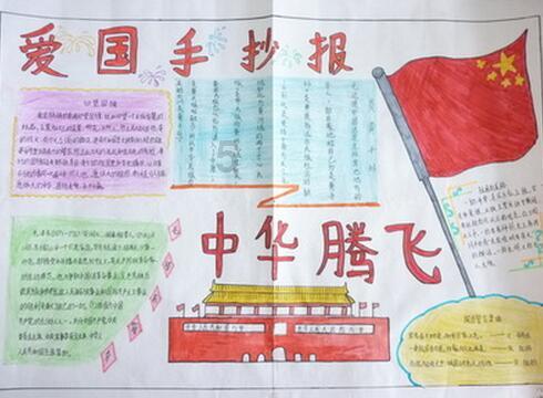 杀手2