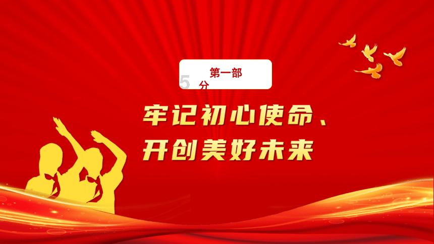 【新年新气象,生日齐分享】合肥天使儿童医院宝贝集体生日会!