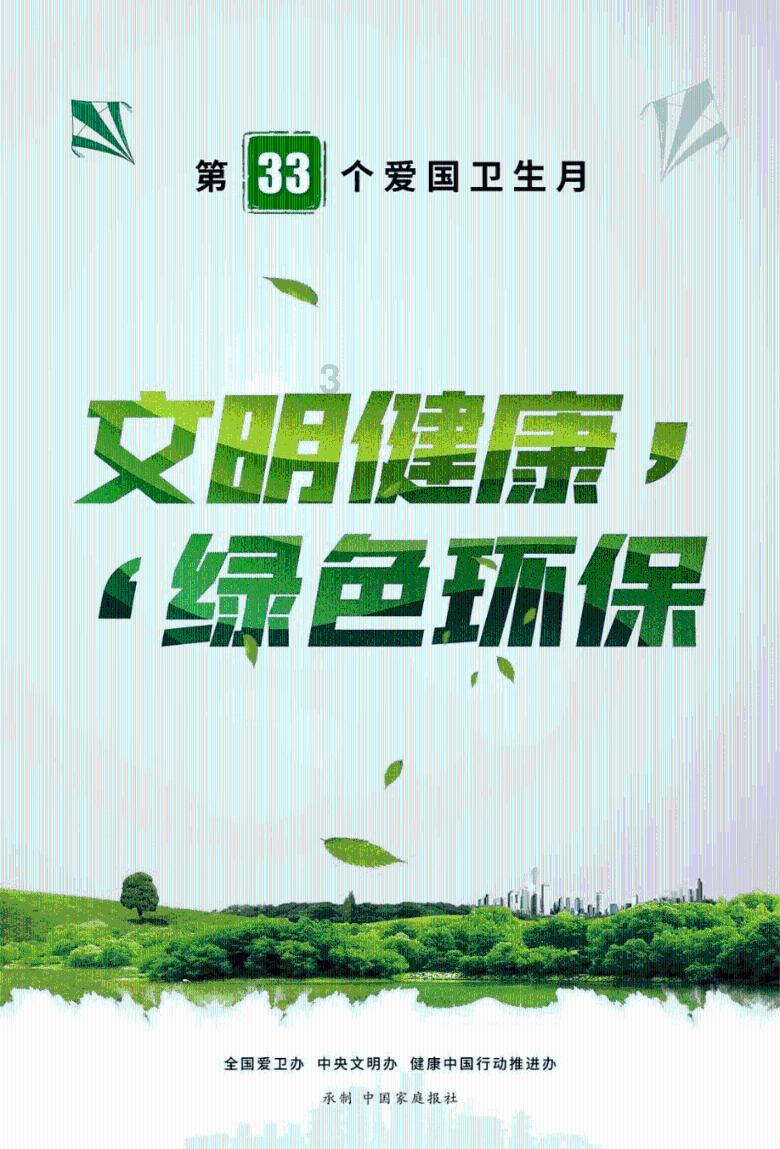 治世之能臣，乱世之枭雄，本是一代枭雄，却被人诬蔑成乱世奸雄