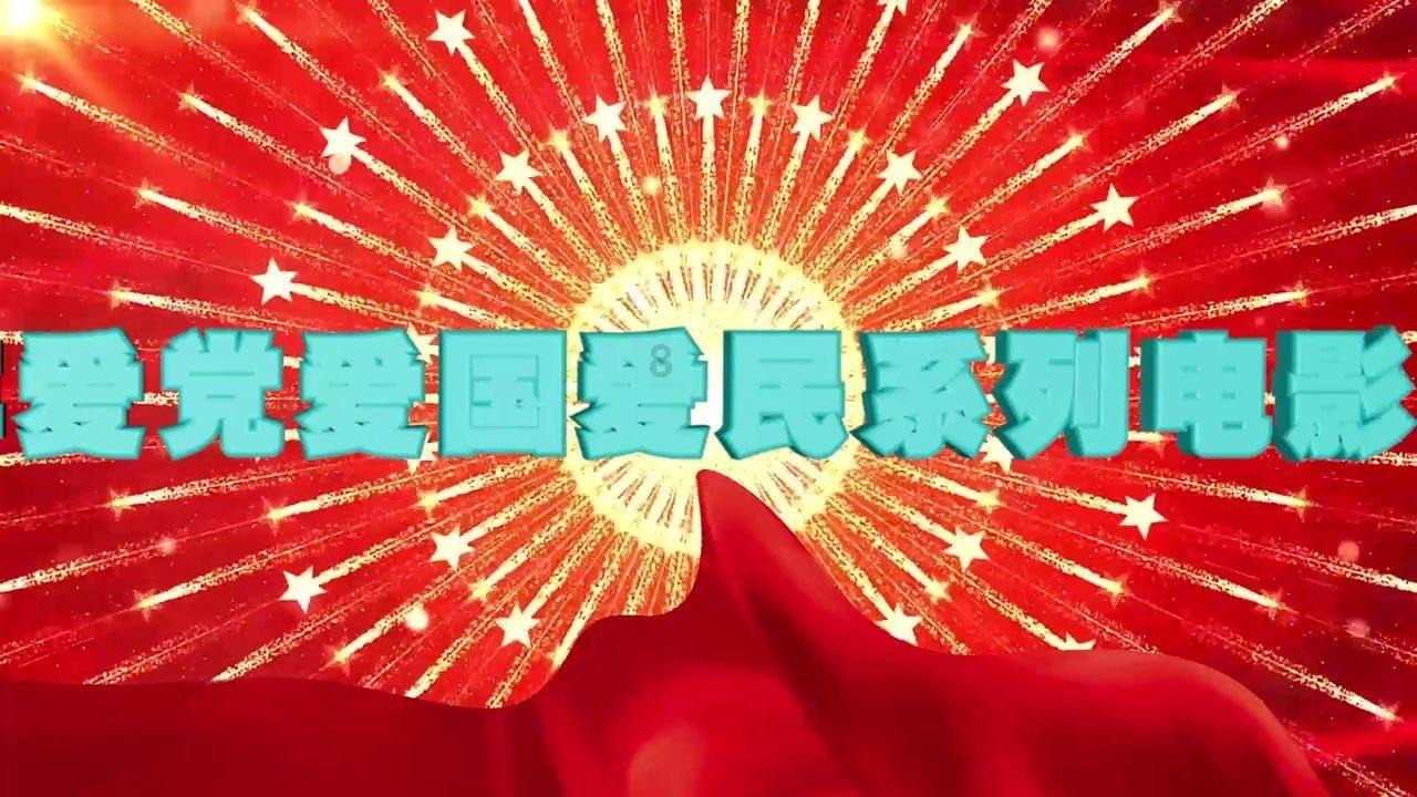 幻境森林大逃生