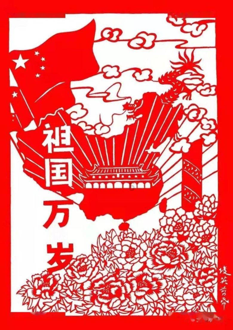 一件夹克,轻松玩转户外通勤时尚!