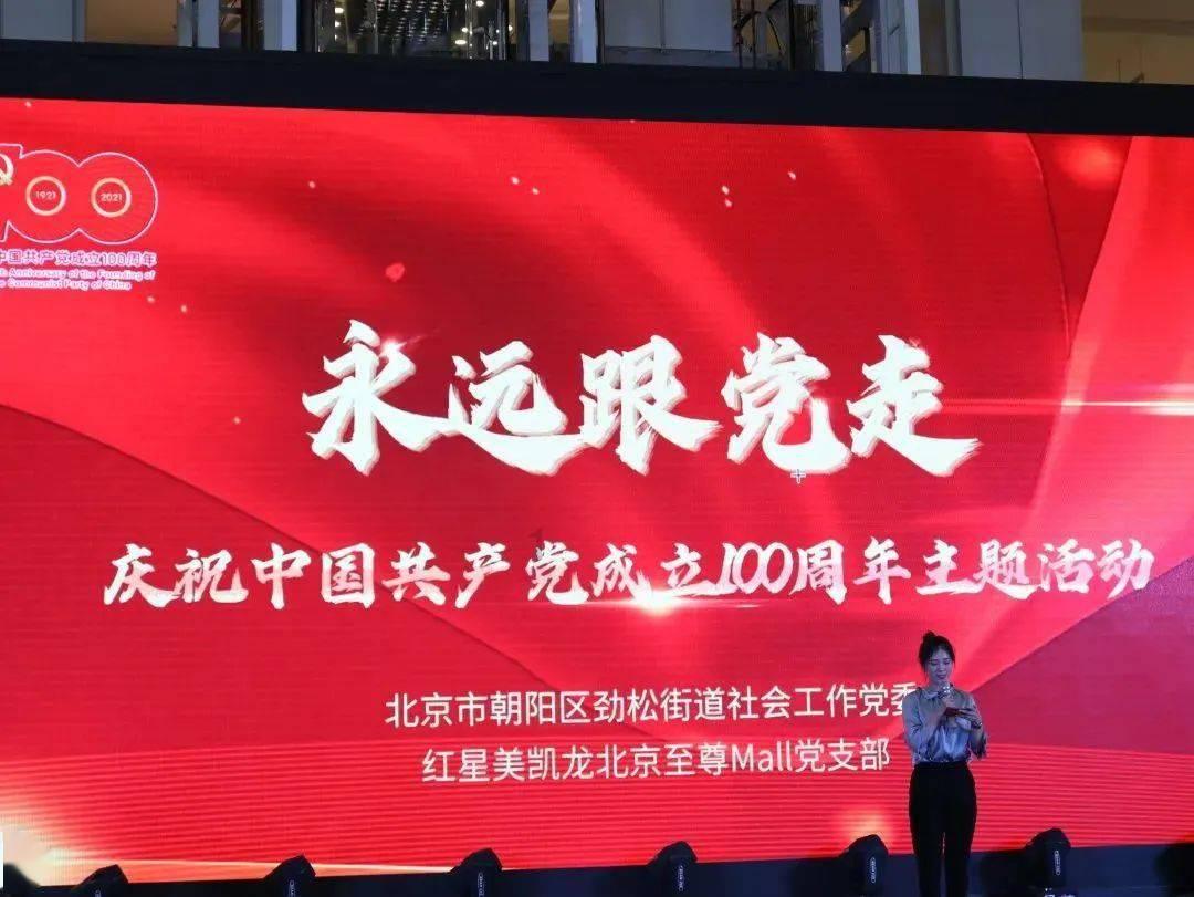 ​英魂之刃赛事：点燃MOBA电竞之火，引爆万众瞩目！