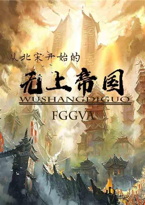 救援可爱小松鼠