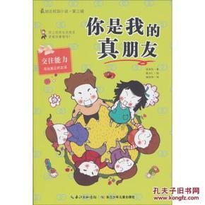 海口中交国际中心进入完工交付阶段