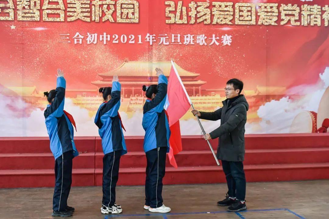 苏菲亚的婚纱