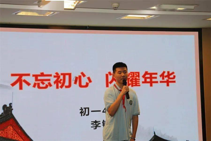 贵州教育大讲堂｜《中华礼仪之美》完整视频来了！