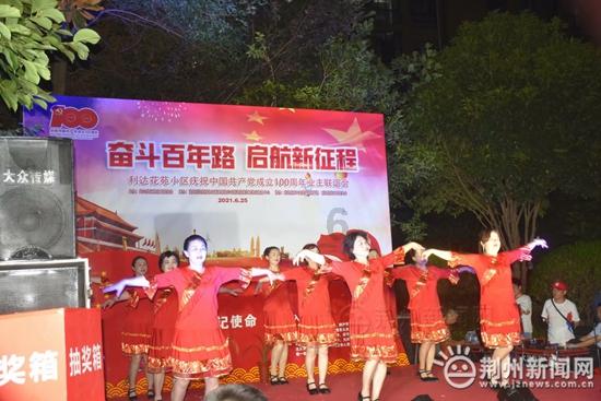 2024年新春旅游休闲宣传推广活动启动