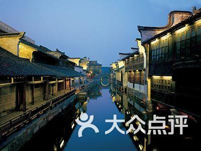 时尚的詹娜